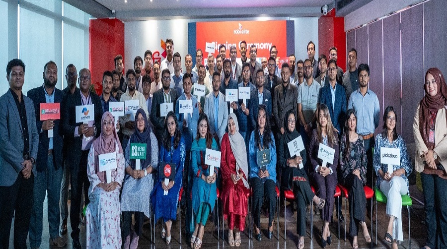 রবি এলিট পার্টনার নেটওয়ার্ক সম্প্রসারণ, গ্রাহকদের জন্য ৭৫% পর্যন্ত ডিসকাউন্ট