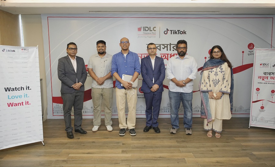 বাংলাদেশে এসএমই উদ্যোক্তাদের জন্য টিকটকের উদ্যোগ