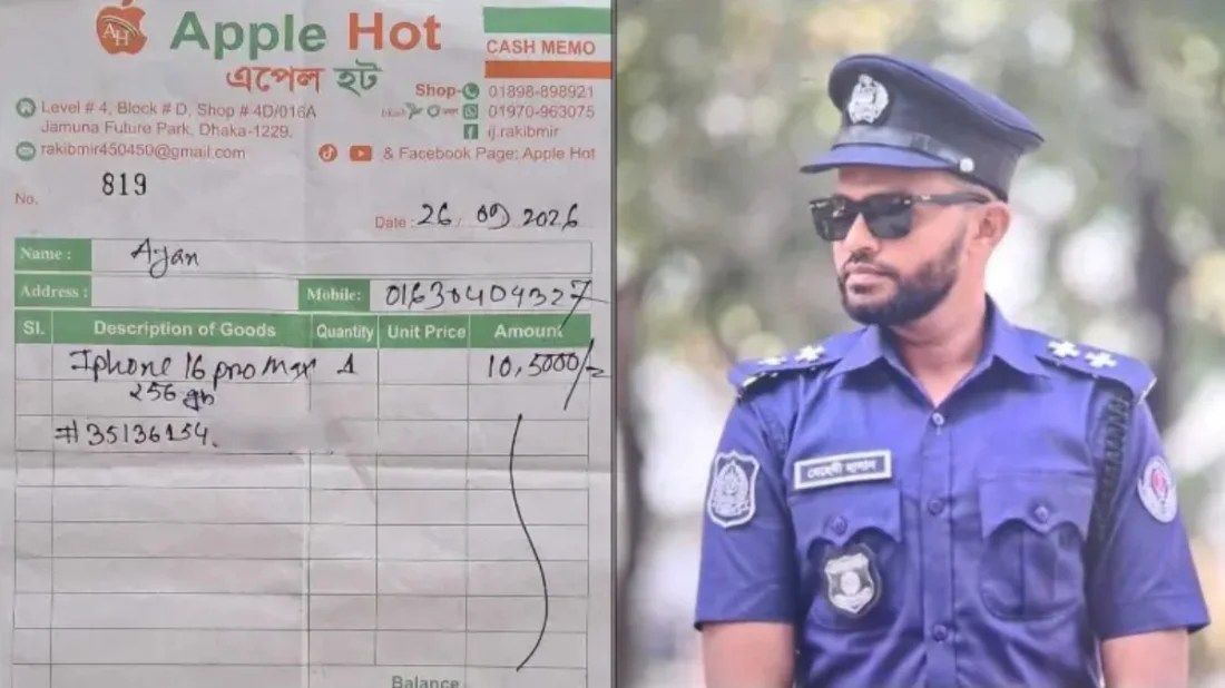 চোরাই ফোন উদ্ধার করে বিপাকে পুলিশ