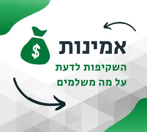פוסט אינסטגרם