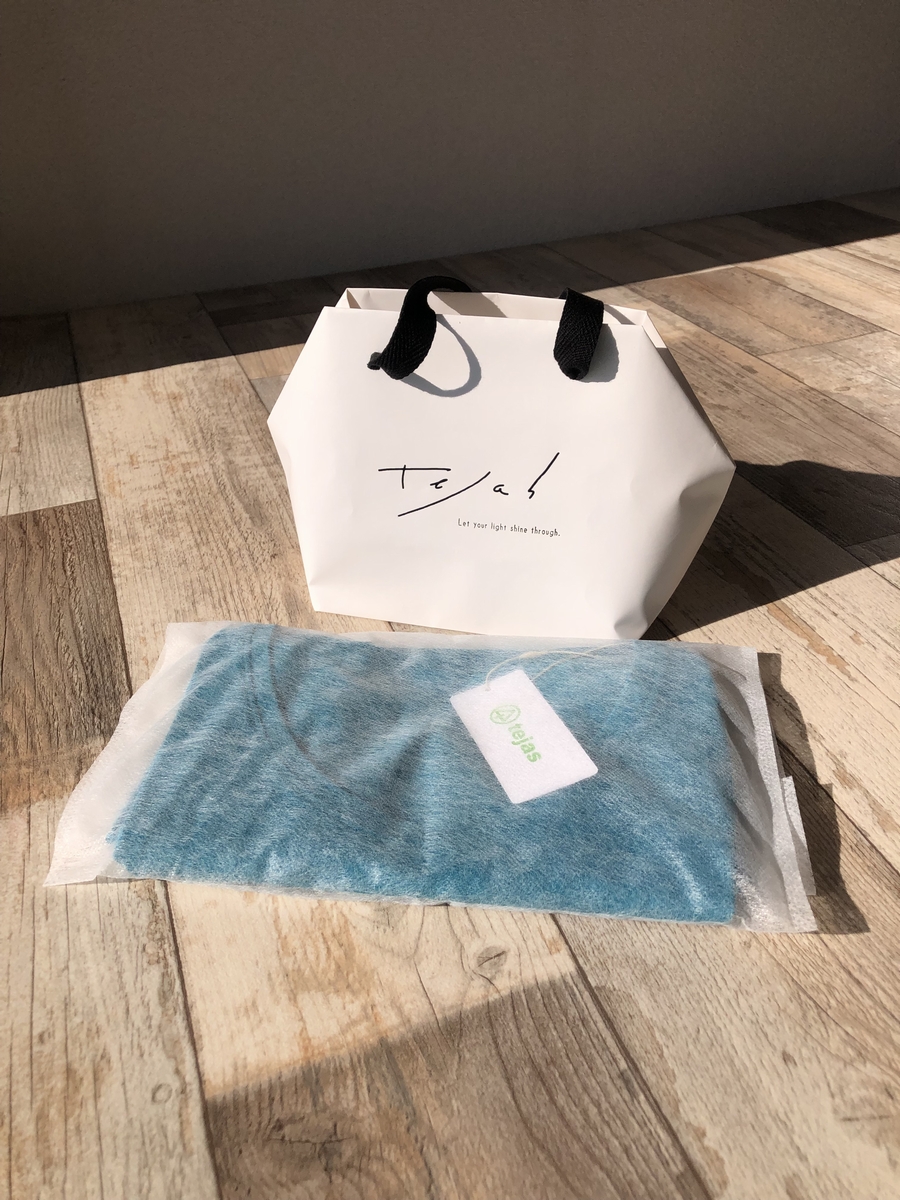 Tシャツ1枚とラッピングバッグＳ
