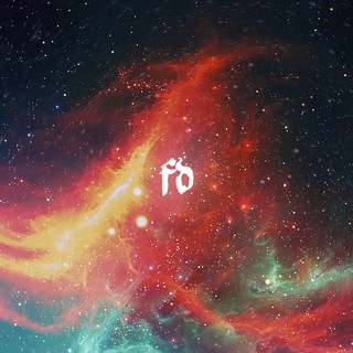 Fraunhofer Diffraction 2 Photograph By Omikron Pixels - High Resolution Minimal Pictures for Desktop