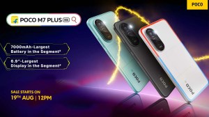 تقديم هاتف Poco M7 Plus الاقتصادي مع بطارية ضخمة 7000 ملي امبير