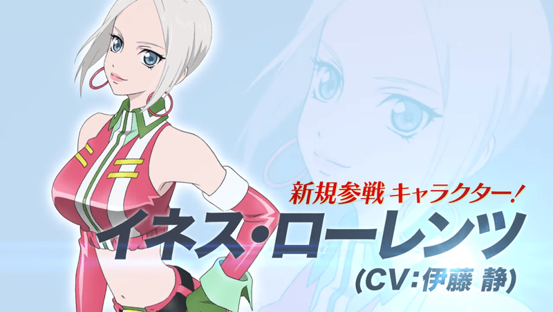 動画 スマホ テイルズ オブ ザ レイズ 8月参戦pvが公開 イネス ウィルが参戦 精霊装に闇ユーリ 光フレン 風ラピード てるとく 動画 スマホ テイルズ オブ ザ レイズ 8月参戦pvが公開 イネス ウィルが参戦 精霊装に闇ユーリ 光フレン 風ラピード てるとく