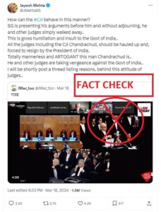 సొలిసిటర్ జనరల్ వాదనలు వినిపిస్తున్నప్పుడు CJI కోర్టు గదిని విడిచిపెట్టి వెళ్లిపోయారా? వాస్తవ పరిశీలన