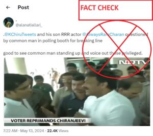 Did Telugu actor Chiranjeevi jump queue at polling booth? Fact Check