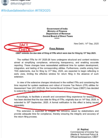 2024-25 అసెస్‌మెంట్ సంవత్సరానికి ‘ఆదాయపు పన్ను రిటర్న్స్’ గడువు సెప్టెంబర్ 30 వరకు పొడిగించబడిందా? వాస్తవ పరిశీలన