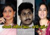 Jagan Plans to decrease roja voice actress hema joins in YSRCP