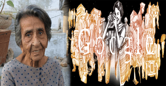 Google Doodle Celebrating Homai Vyarawalla 104th Birth Anniversary Of ...