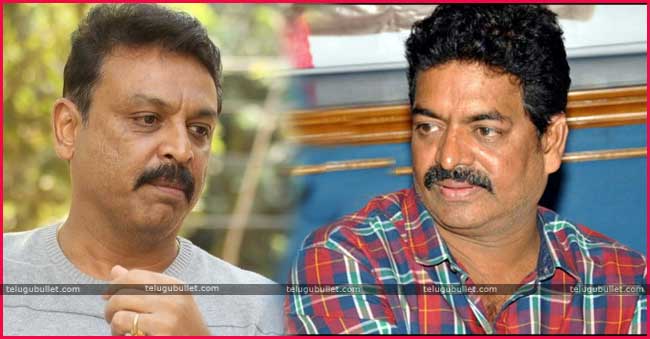 Naresh Raja Maa Secretary Naresh Allegations On Shivaji Raja-Telugu Bullet