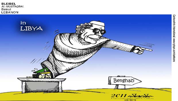 Gaddafi's fall Gaddafi's fall