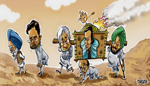 Congress debacle