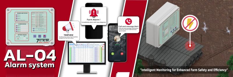 Temp Controller Will Help Facilitate Increase Safety Temp Climate - Best Dark Patterns in HD