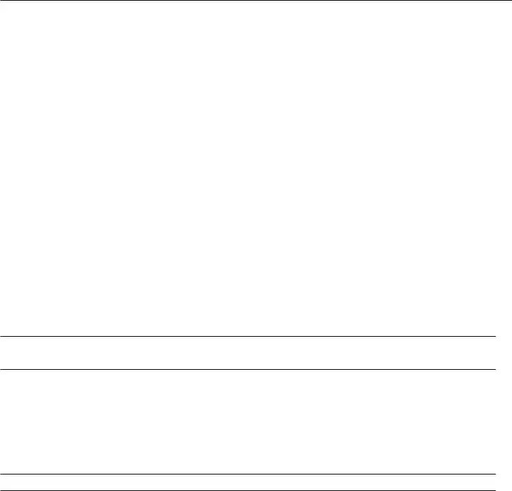 Transcript Release Form Pdf - Best Sunset Patterns in Retina