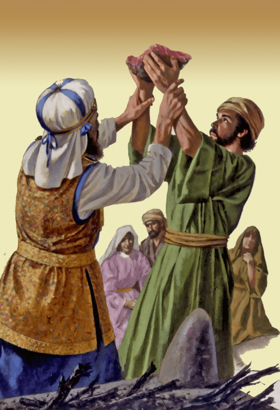 consecration