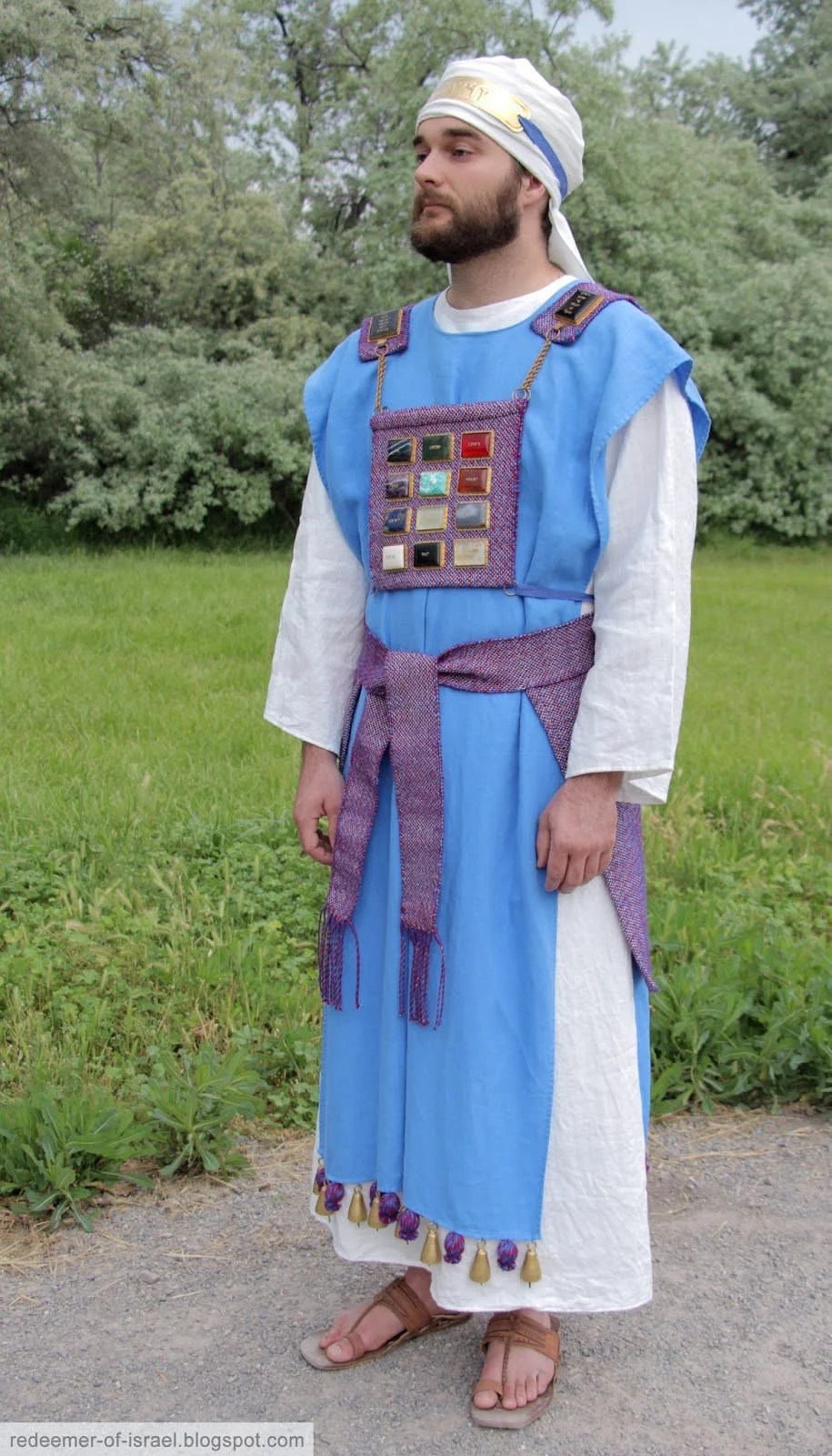 jewish high priest
