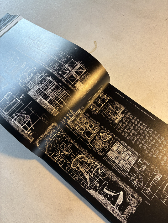 建築する　竹原義二の黒板講義 竹原義二の『黒板講義』2000部限定書籍化プロジェクト - CAMPFIRE