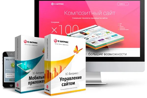 заказать сайт на битрикс