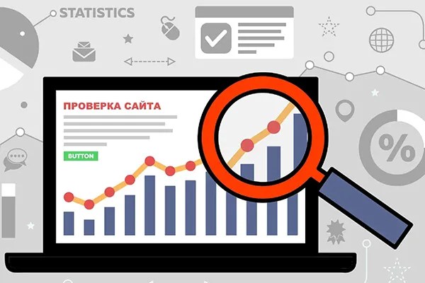 анализ и мониторинг сайта