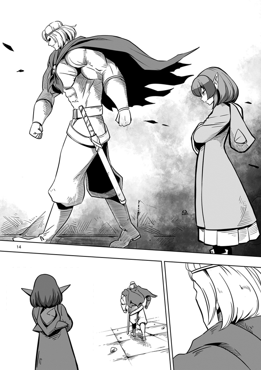 Helck Hentai