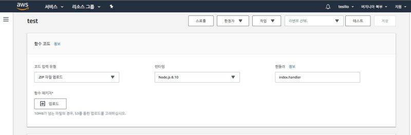 Github Kenzo0107 Sample Lambda Edge Sample For Lambda Edge - Full HD Minimal Patterns for Desktop