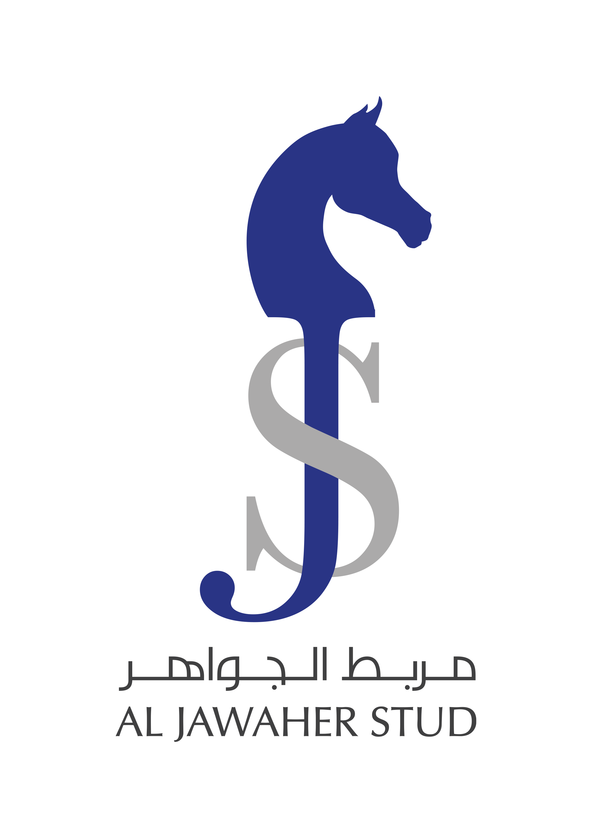 Al Jawaher Stud