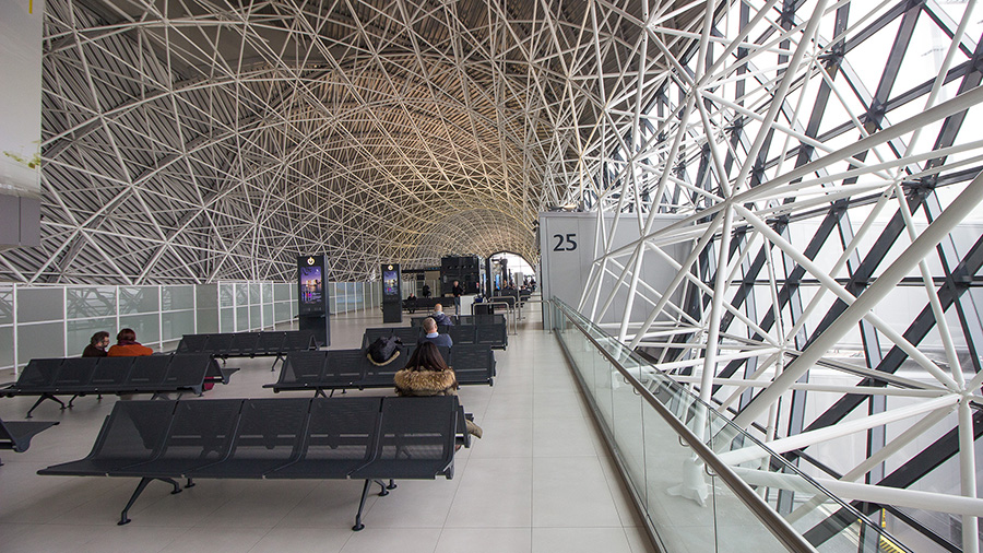 Zagreb Airport