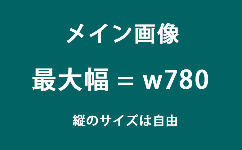 sample_main