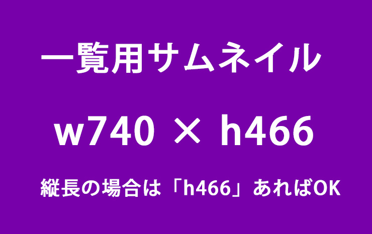 sample_tmb-1