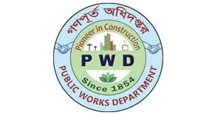 গণপূর্ত