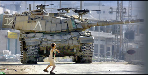 1201intifada