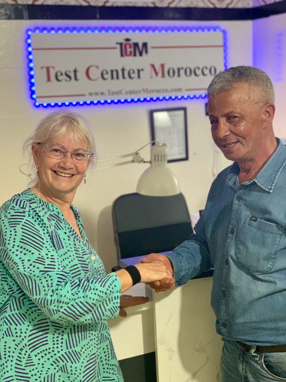 Test Center Morocco waiting area