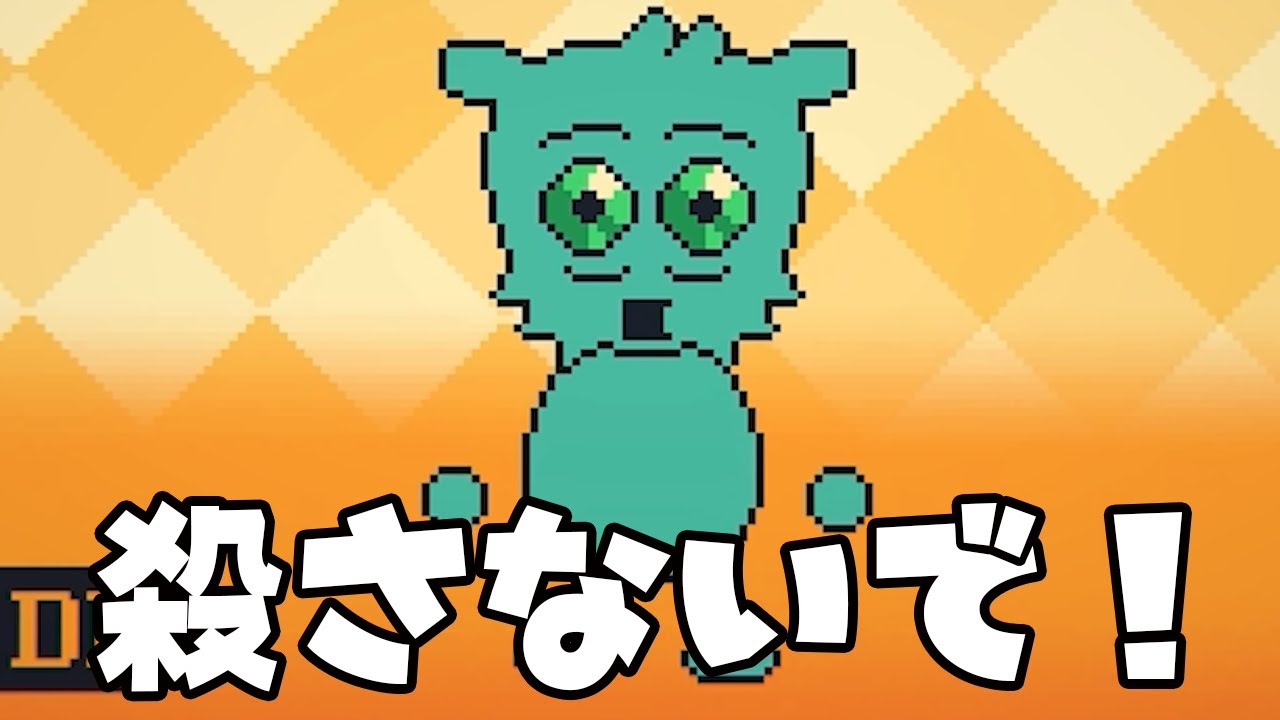 元から殺人k((((殴（00:01:07
