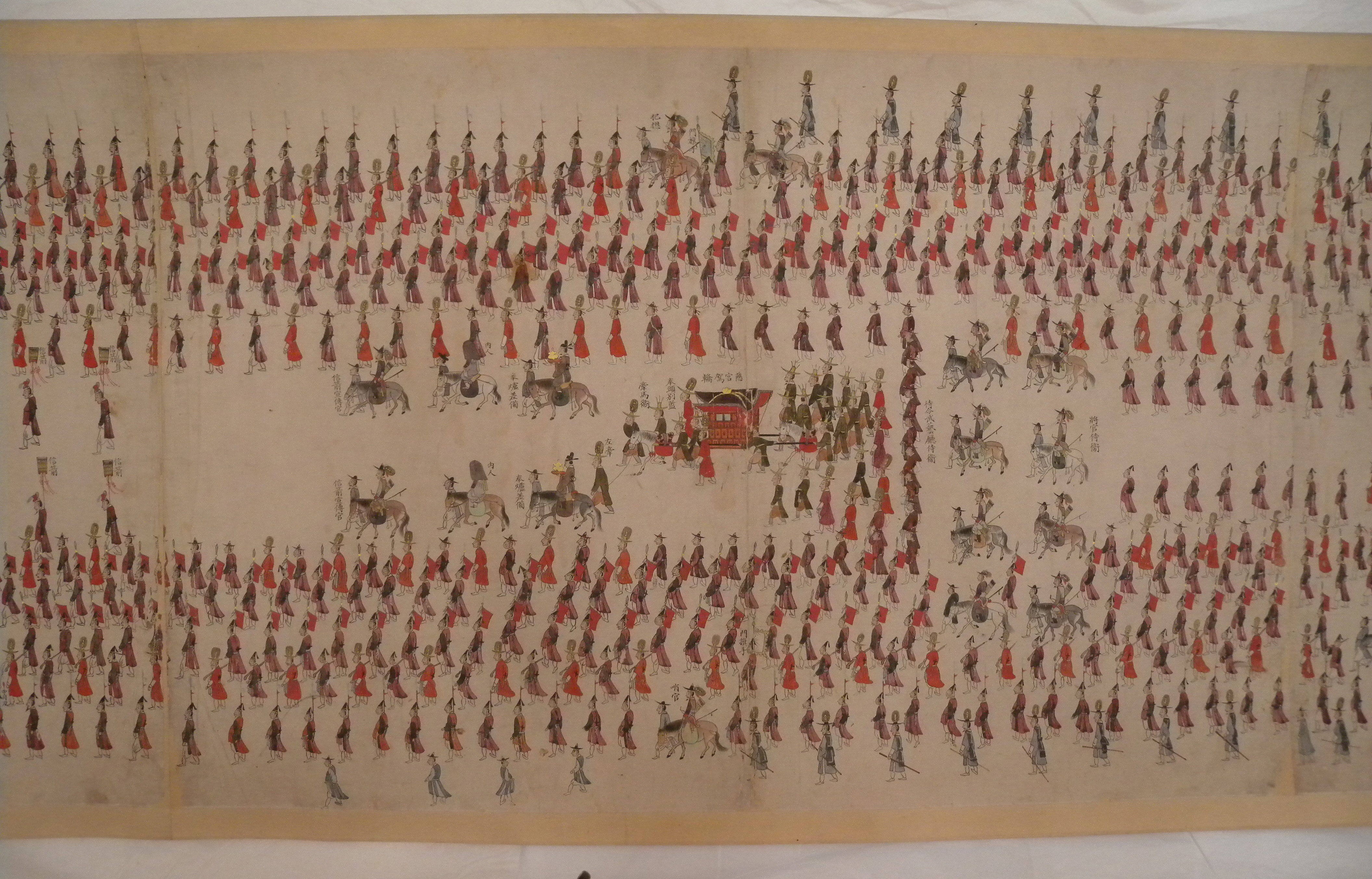 A Royal Korean Procession in the 1890s