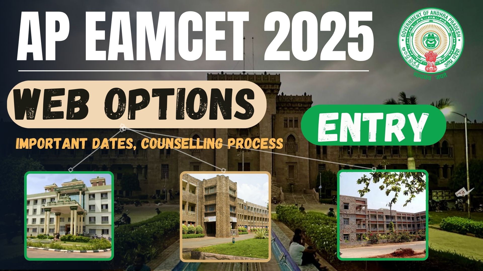 AP EAMCET web options entry 2025