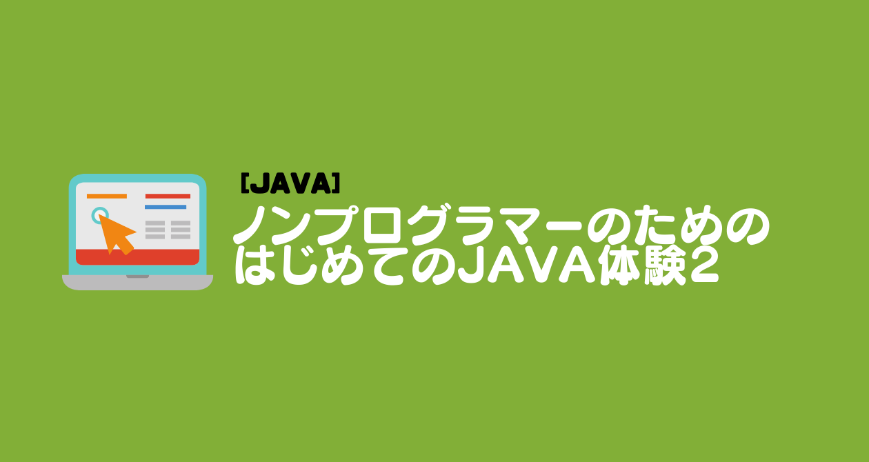 java2