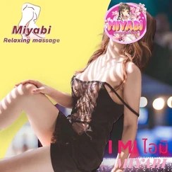 清迈老牌日按：Miyabi泰浴，有全套的b2b店插图8