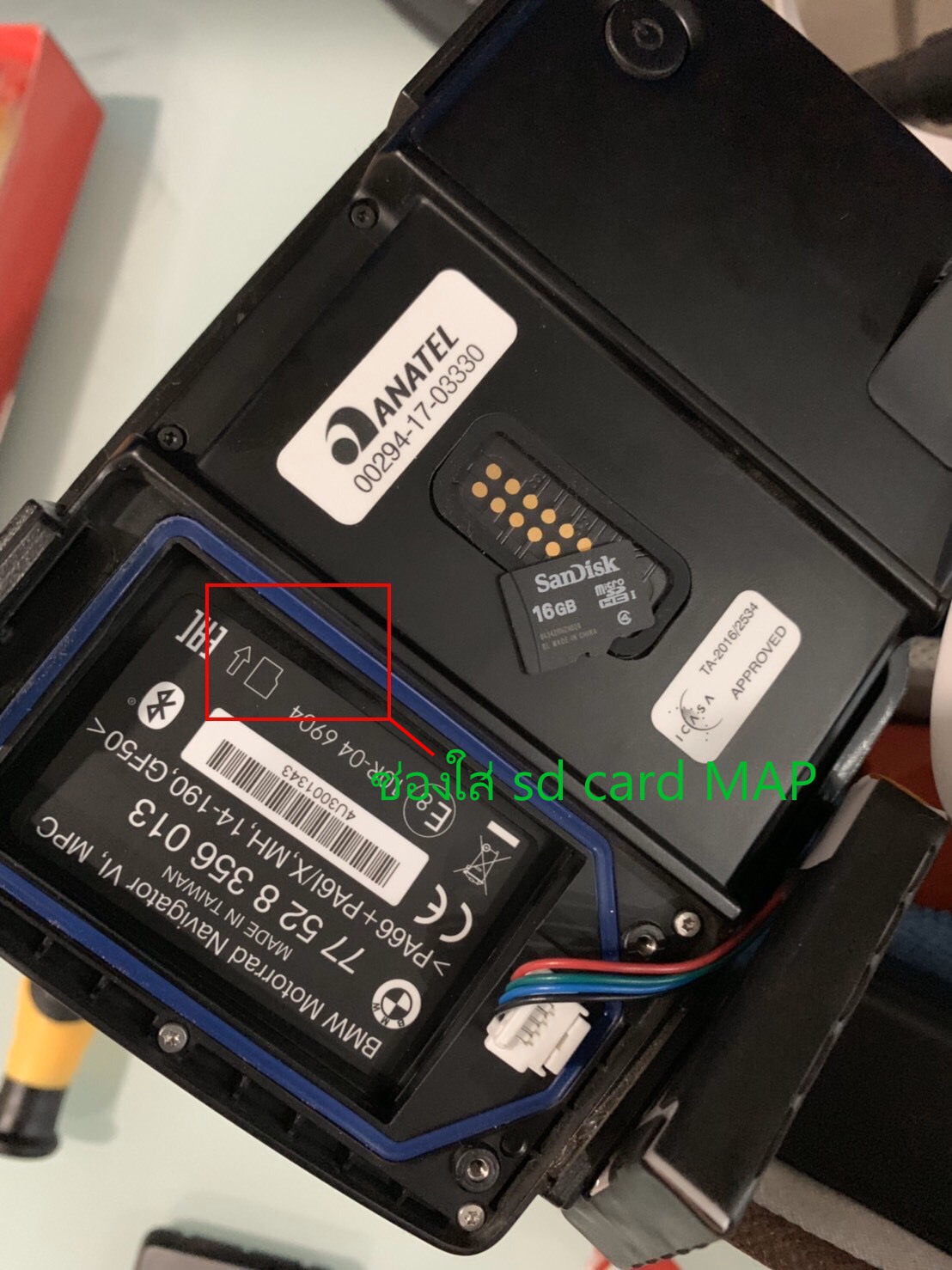 Sd card อัพเดทแผนที่ไทย garmin map 2020.40 สำหรับเครื่อง gps bmw