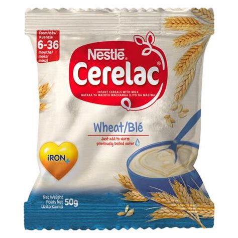 كيس القمح CERELAC 25 جرامرقم – رقم كيس سيريلاك 25 جرام