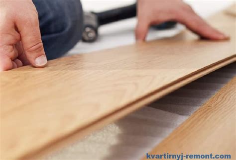 Как правильно положить ламинат своими руками шаг за шагом для начинающих