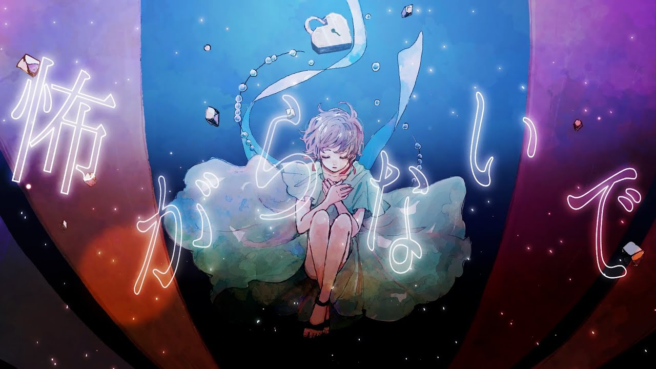 歌い手 Tears of Today (neko) - PIECE 天-TEN- maxresdefault-2.jpg?fit=1200,