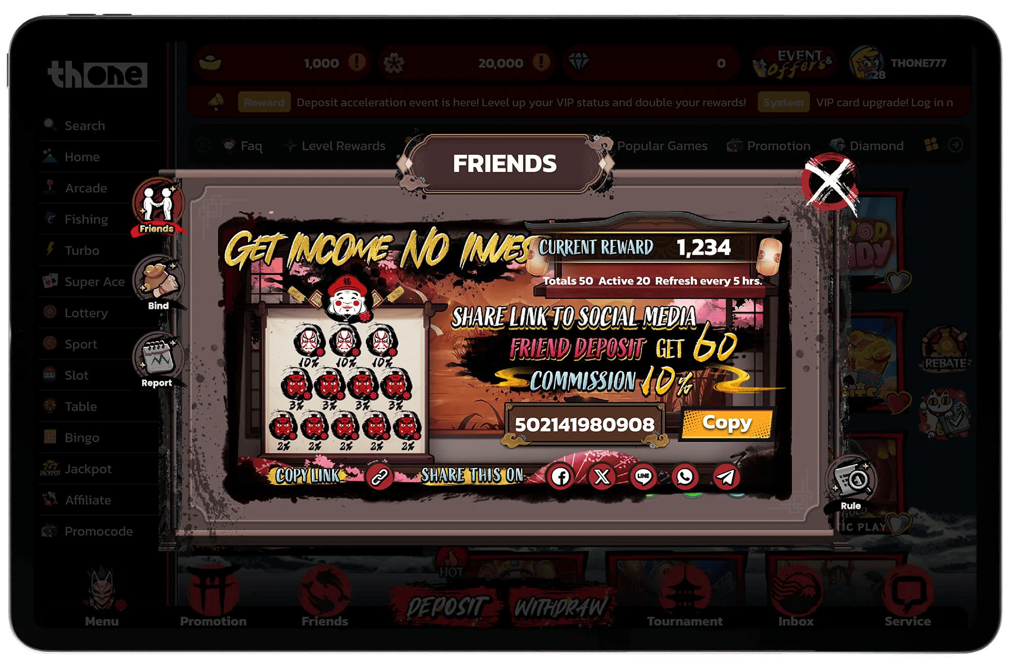 Japan template friends interface on desktop and phone