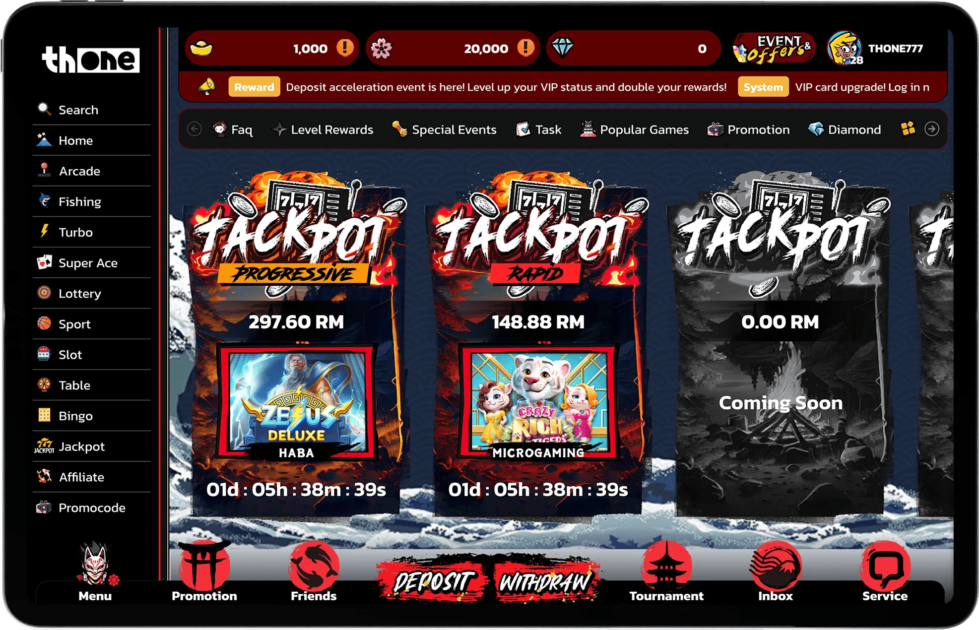 Japan template jackpot interface on desktop and phone