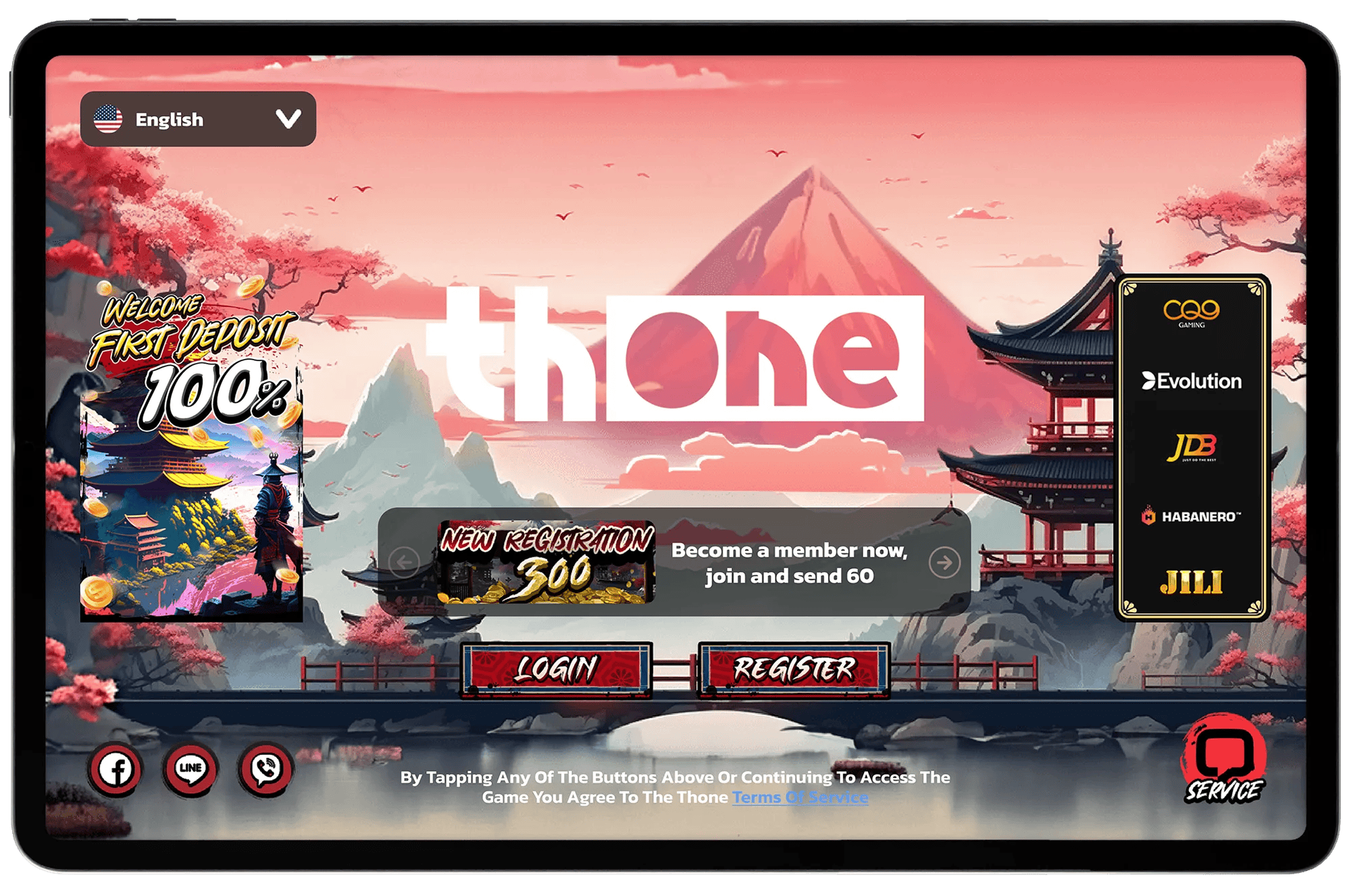 Japan template login screen preview on desktop and phone