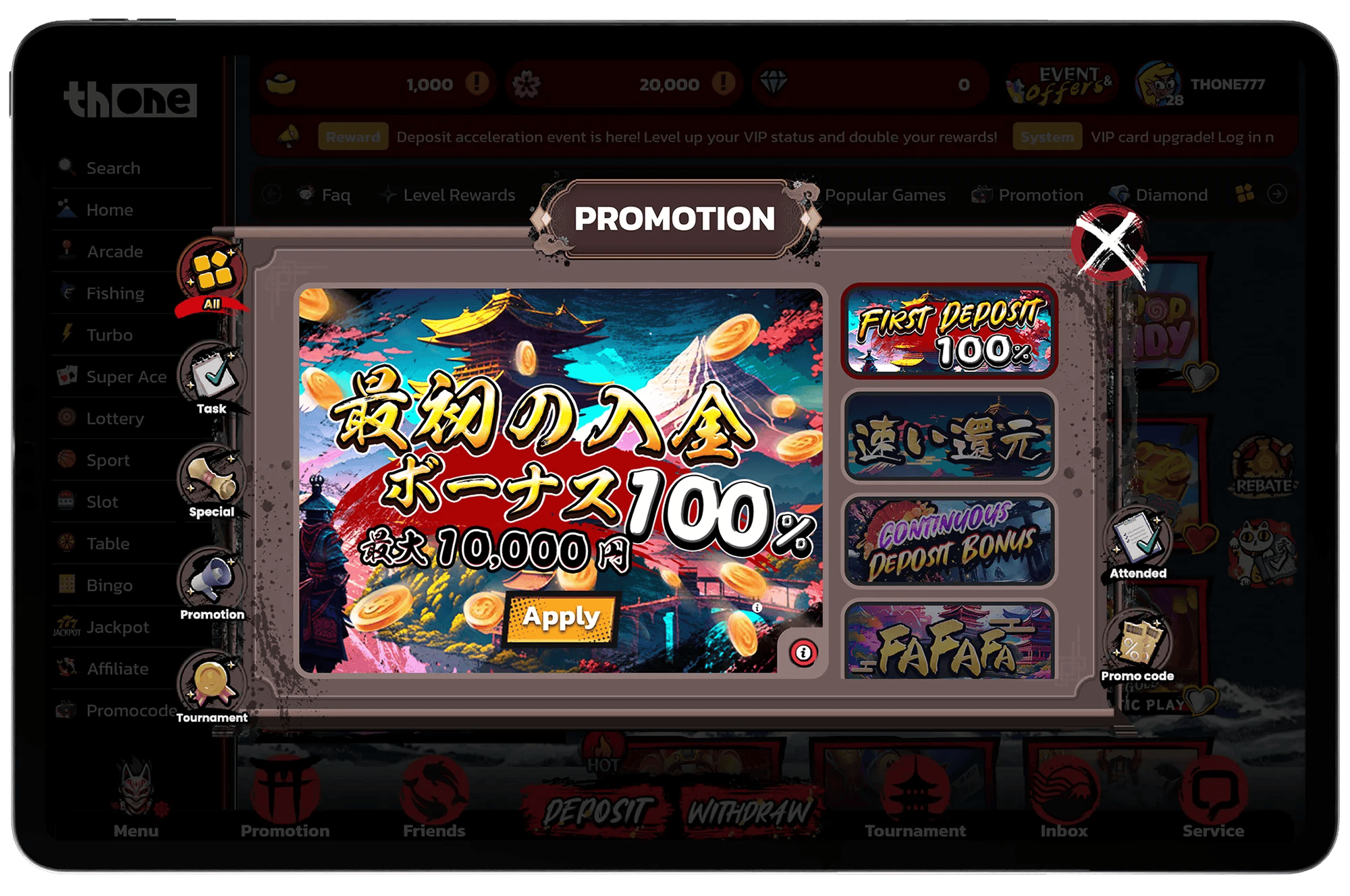 Japan template missions interface on desktop and phone