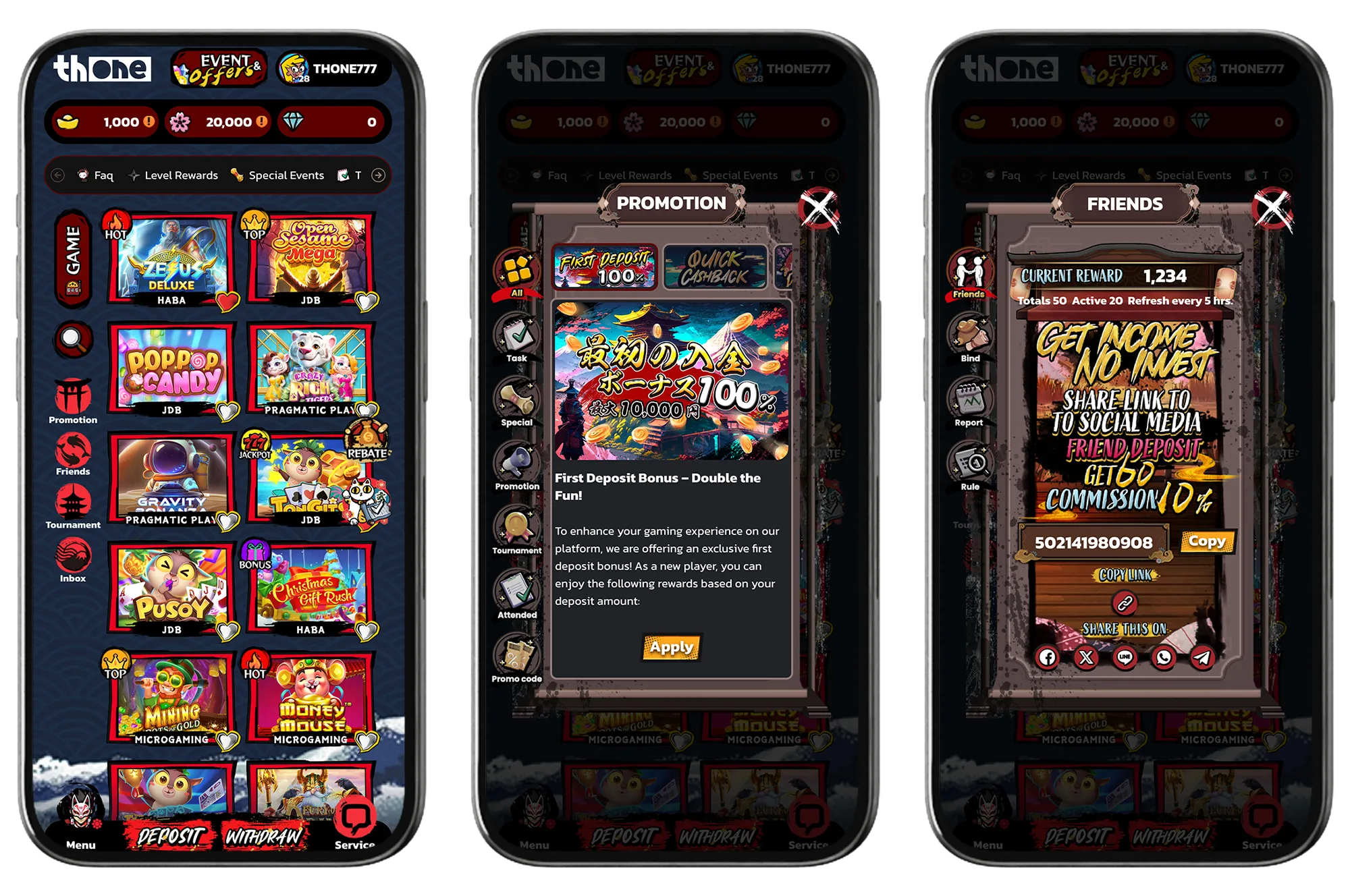 Japan template mobile account interface preview