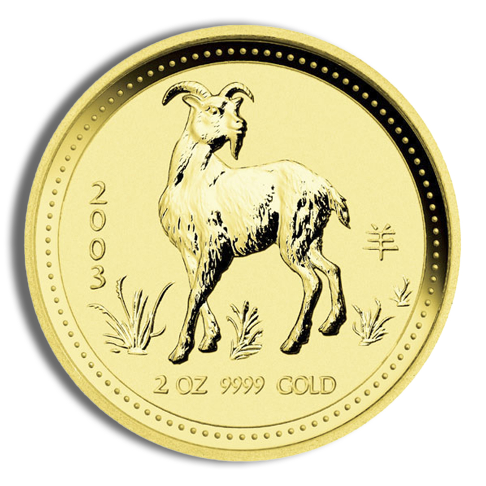 2003 2 oz Australia Gold Lunar Goat BU - Series I