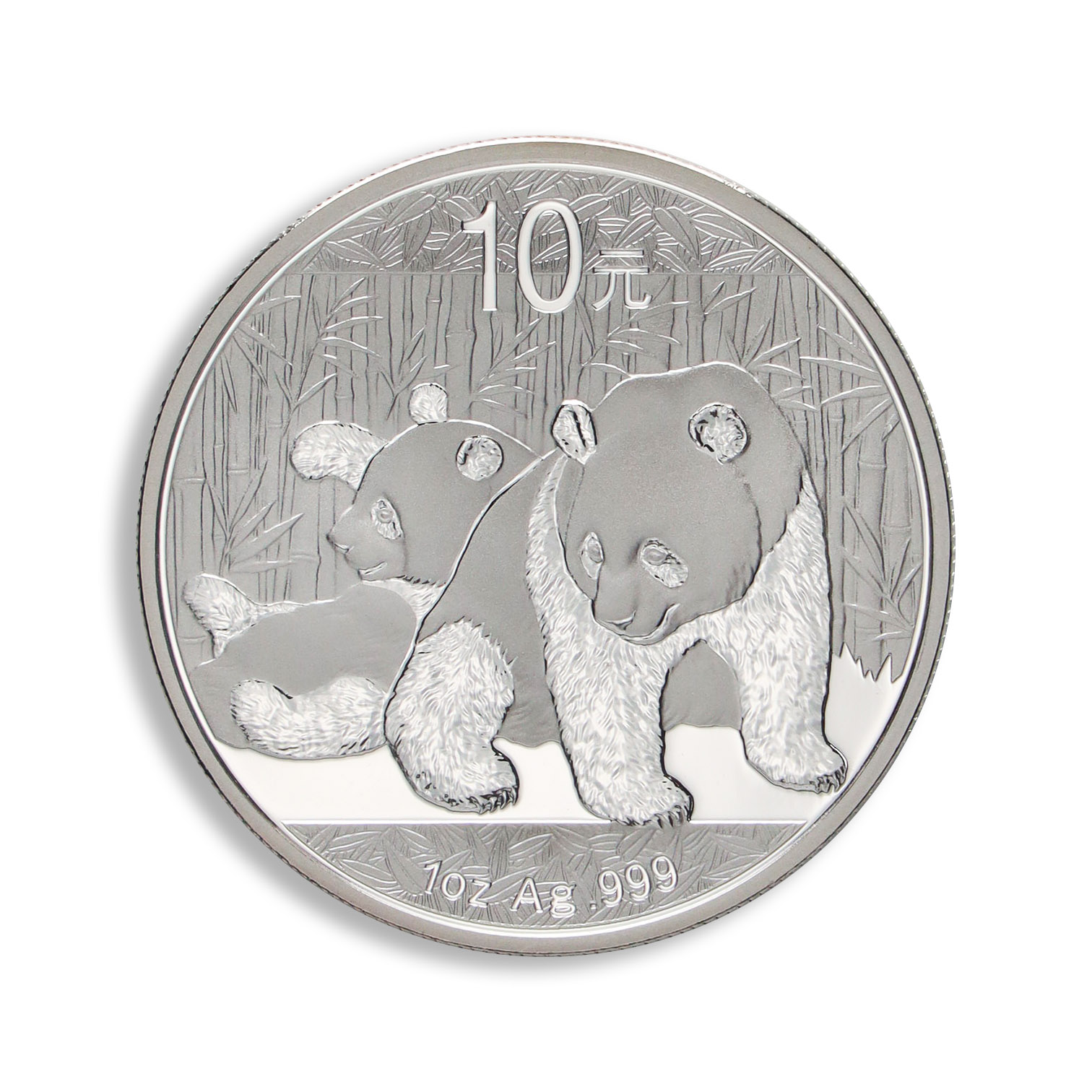 2010 Chinese Silver Panda - 1 oz