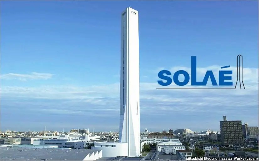 Tháp thử thang máy Solae - Nhà máy Inazawa