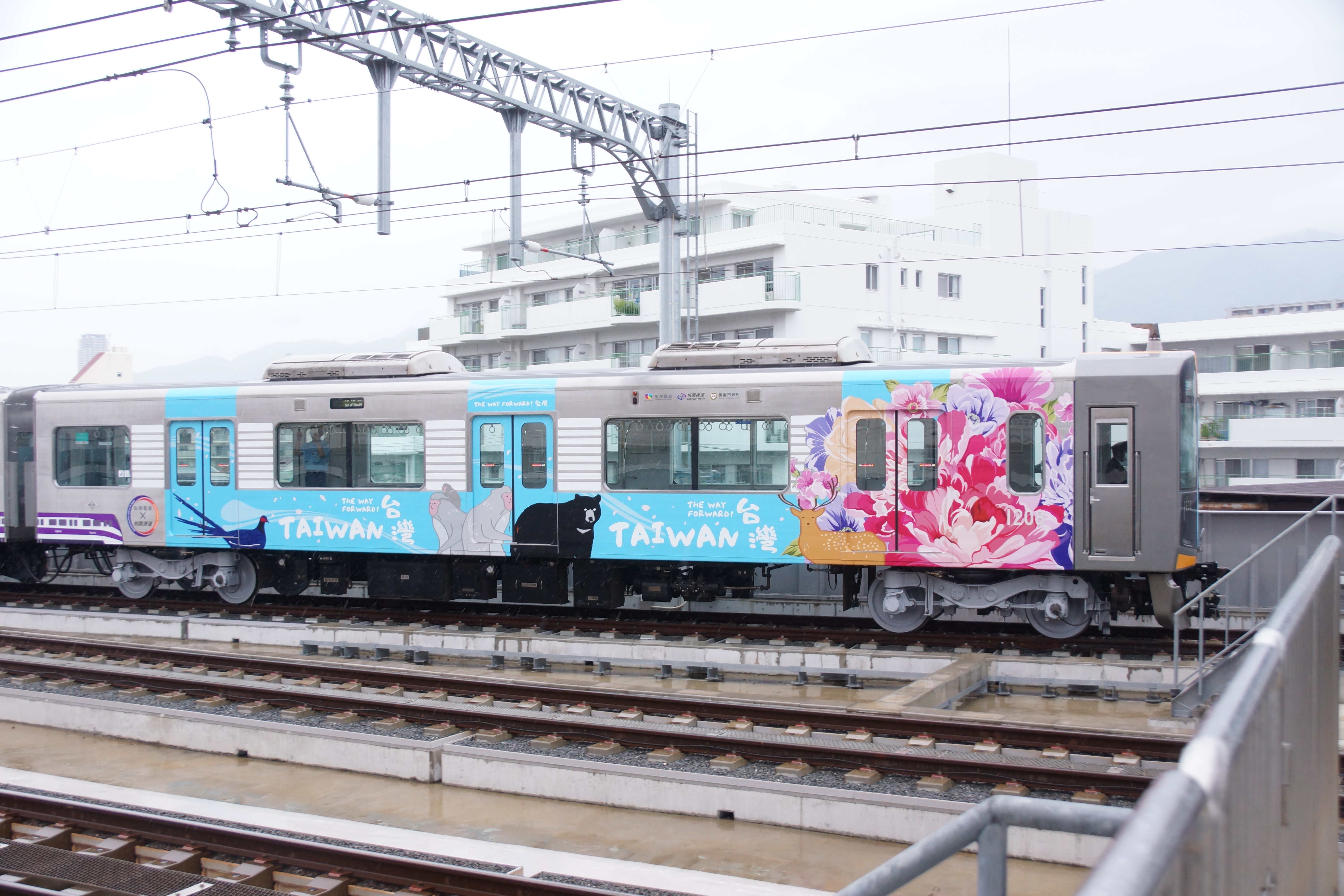 2021年5・6月のできごと – 実家のようなHANSHIN感